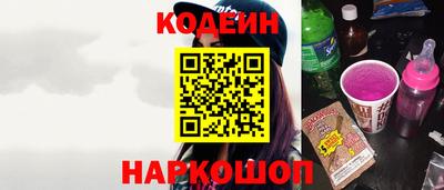 твердый Пугачёв