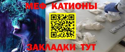 твердый Пугачёв