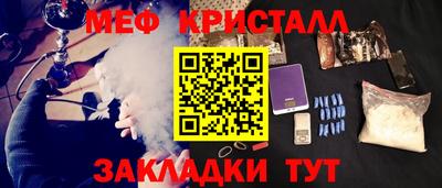 твердый Пугачёв