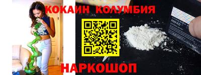гашиш Пыть-Ях