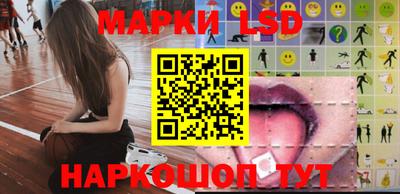 гашиш Пыть-Ях