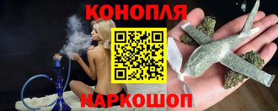 гашиш Пыть-Ях