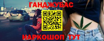 твердый Пугачёв