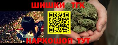 гашиш Пыть-Ях