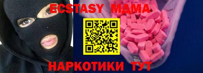 твердый Пугачёв