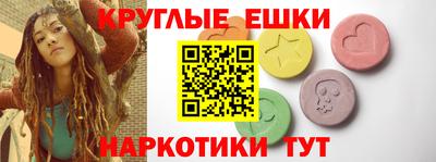 твердый Пугачёв