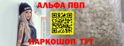 твердый Пугачёв