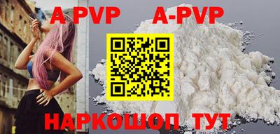 твердый Пугачёв