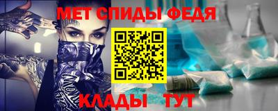 твердый Пугачёв