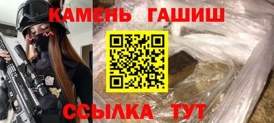 твердый Пугачёв