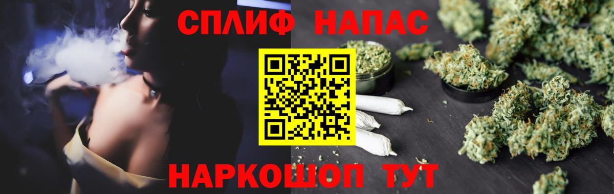 Конопля AK-47 Грозный